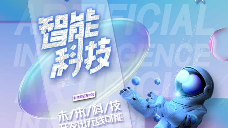 智能问答框架开源方案对比