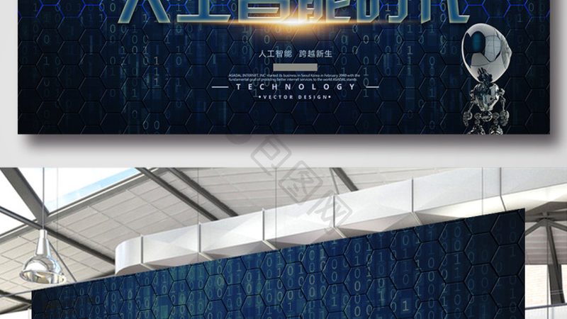 零售业AI产品规格参数：揭秘关键指标与选型逻辑**