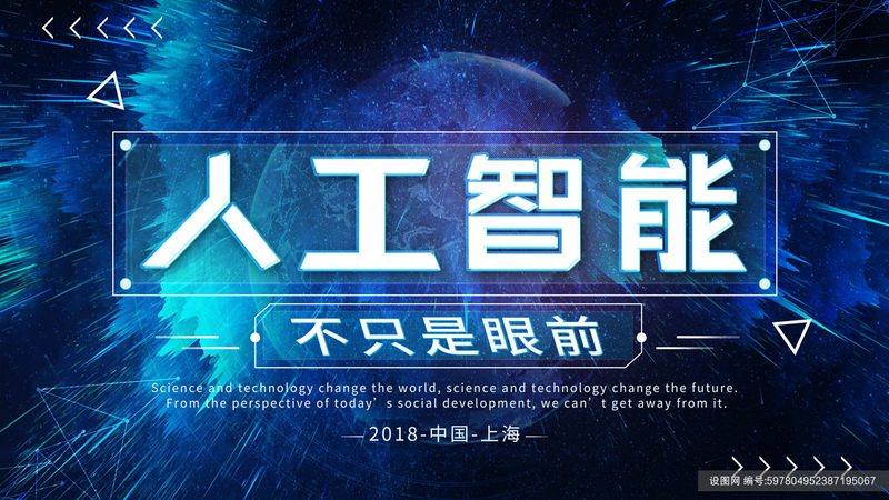 园区安防，视觉算法平台如何助力智慧守护？**