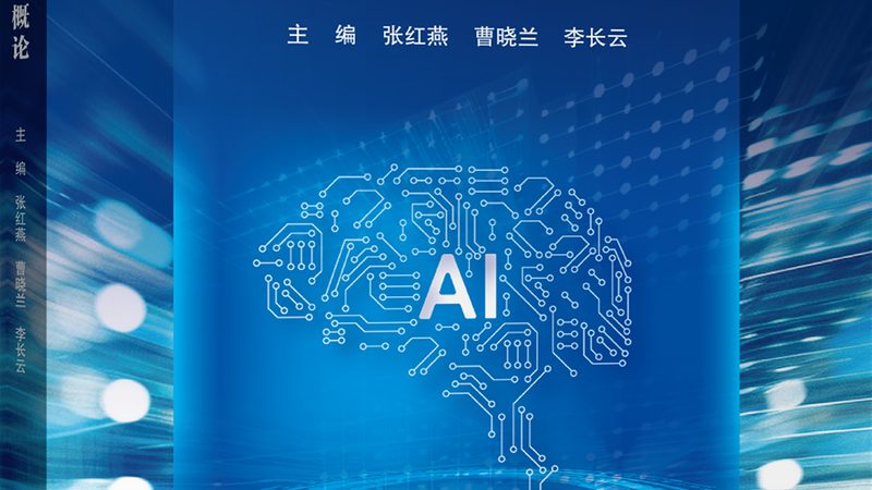 从零开始做机器学习，该选什么项目练手