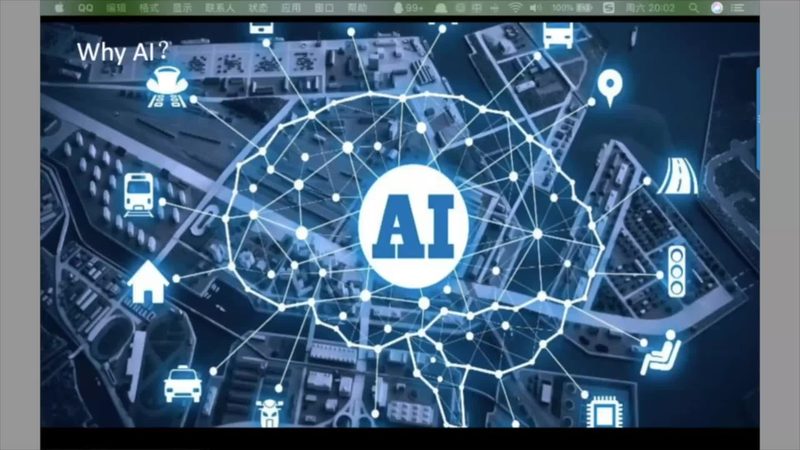 高校AI教学解决方案定制流程揭秘