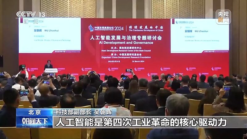 深度学习算法工程师简历：关键要素与撰写技巧