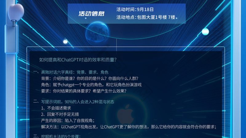 英文OCR识别引擎：参数解析与对比要点