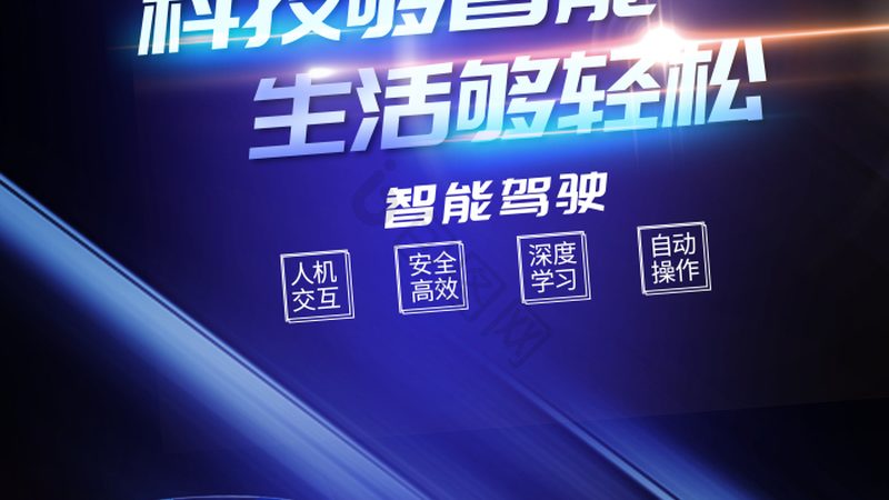 机器学习面试题解析：关键点与应对策略**