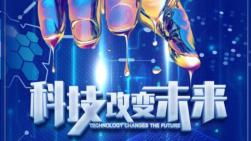 英文OCR识别准确率测试主要关注以下指标：